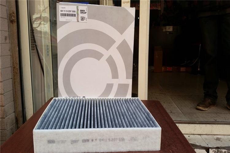 轿车乐动（中国）官方网站