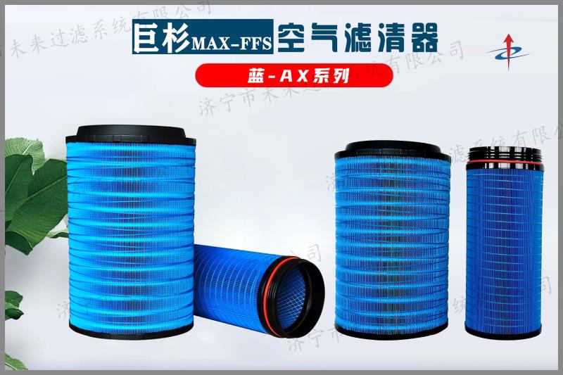 蓝系列乐动（中国）官方网站