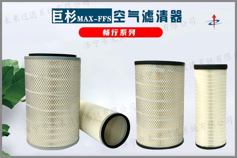 畅行系列乐动（中国）官方网站