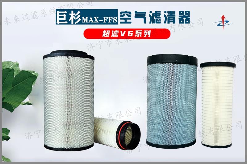 超滤系列乐动（中国）官方网站